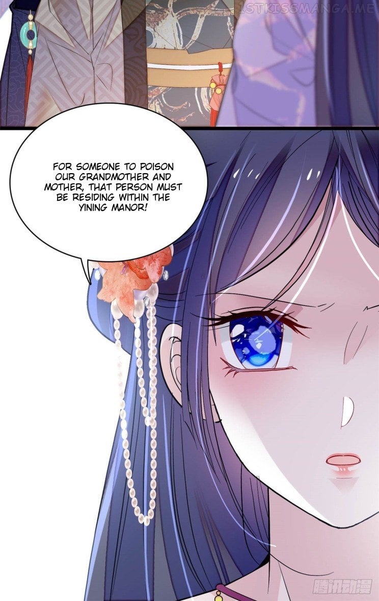 Sijin - Manhua chapter 159.5 - page 16