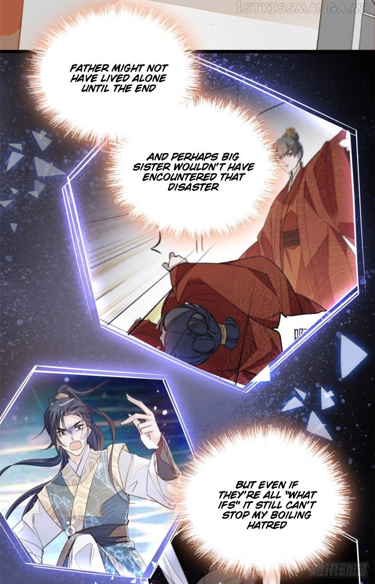 Sijin - Manhua chapter 159.5 - page 6