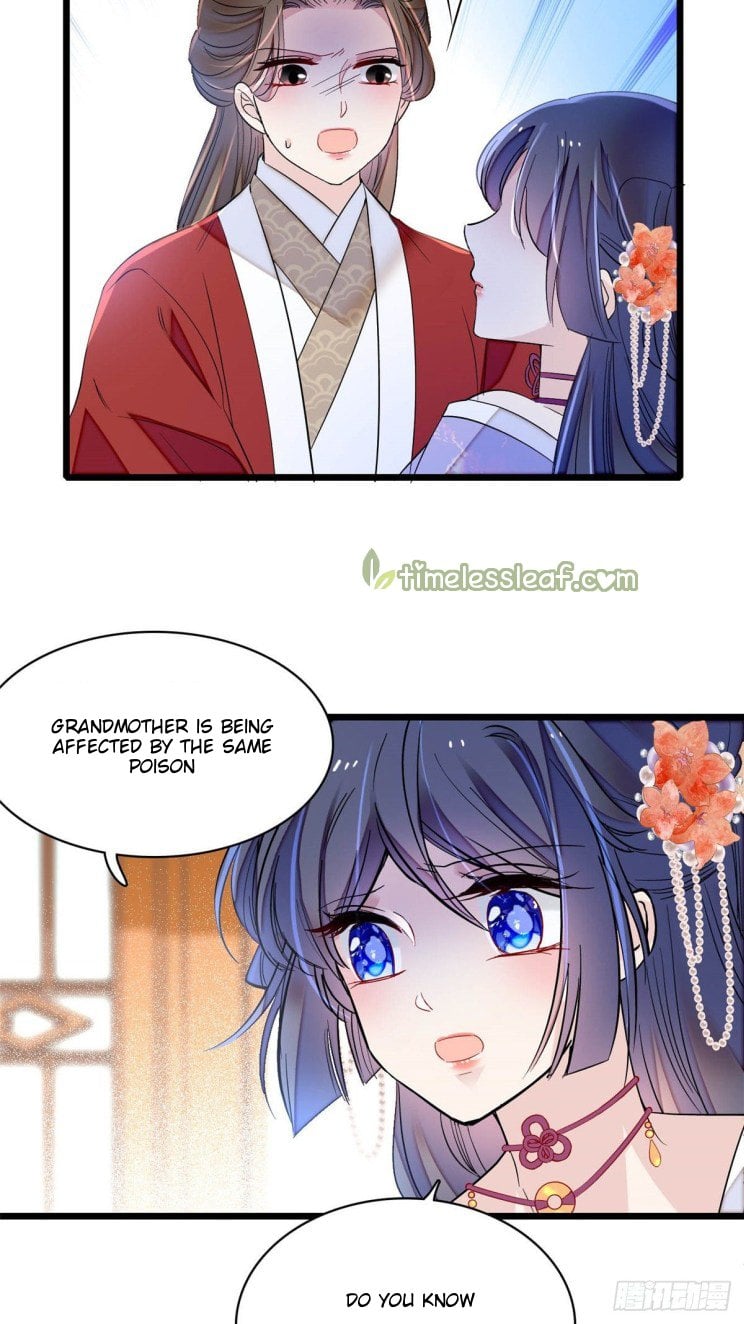 Sijin - Manhua chapter 159 - page 20