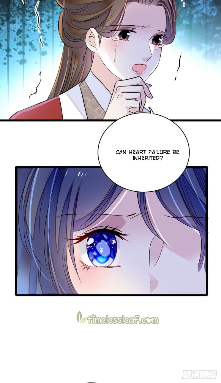 Sijin - Manhua chapter 159 - page 5