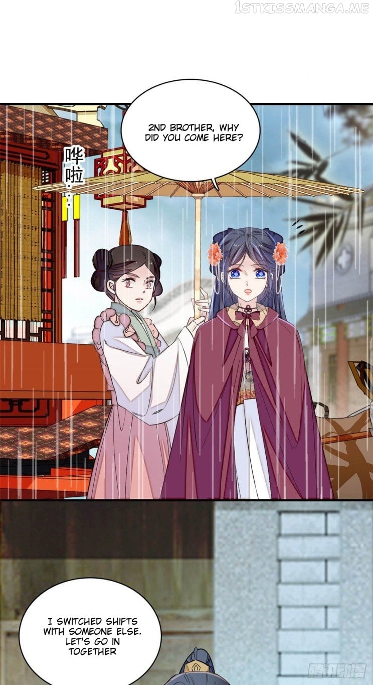 Sijin - Manhua chapter 158.5 - page 10