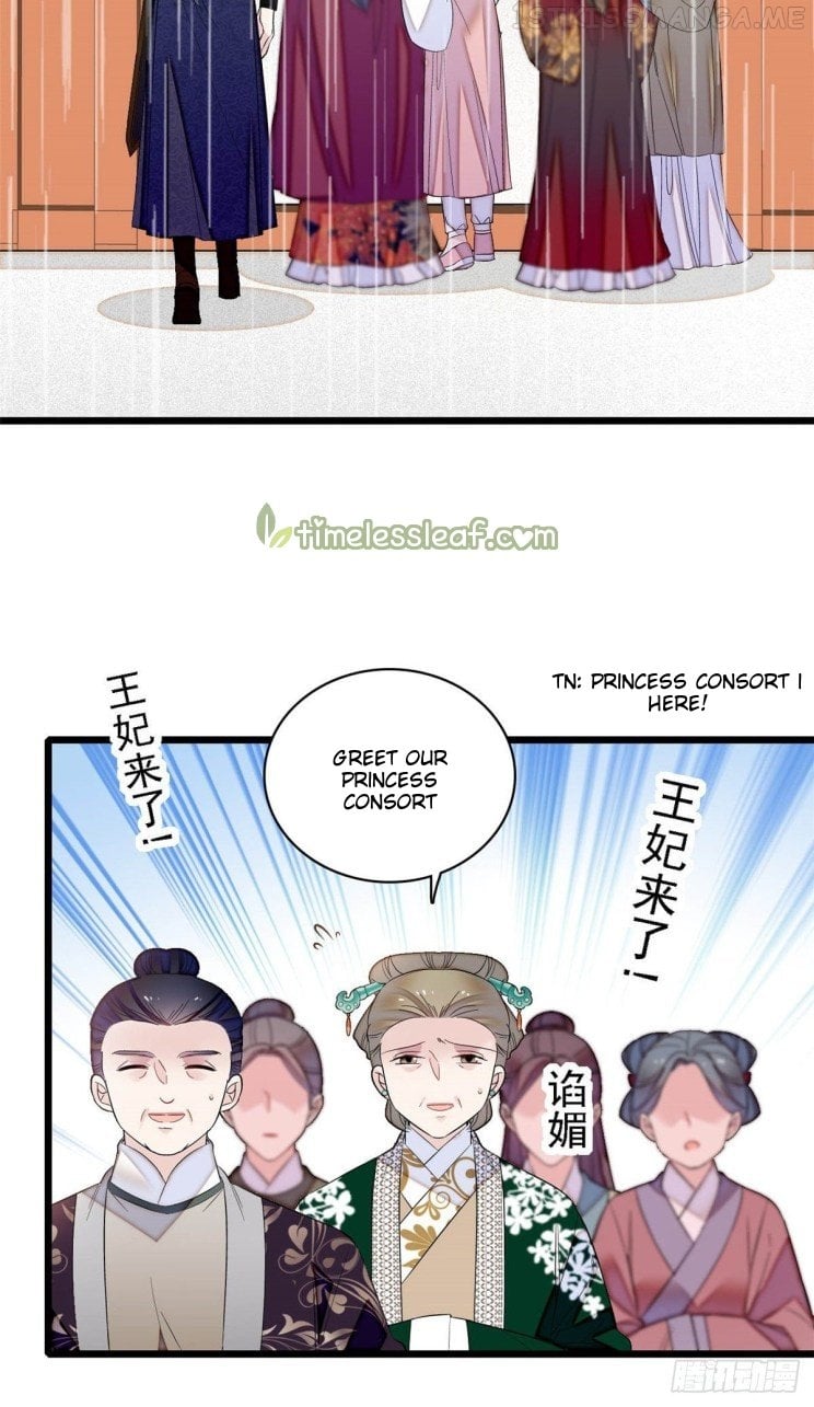 Sijin - Manhua chapter 158.5 - page 13