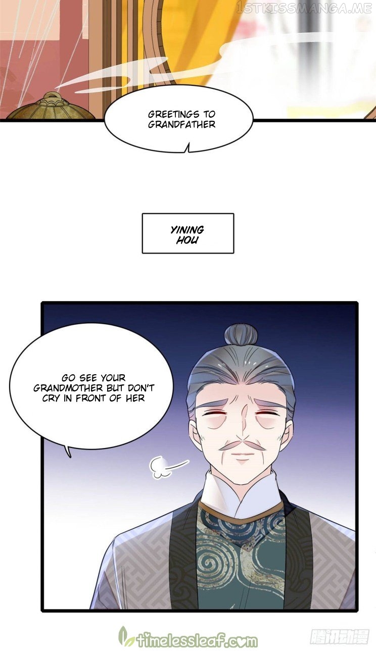 Sijin - Manhua chapter 158.5 - page 16