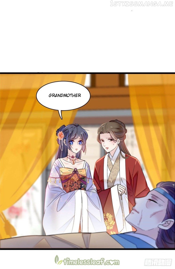 Sijin - Manhua chapter 158.5 - page 17