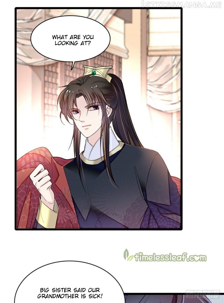 Sijin - Manhua chapter 158.5 - page 2