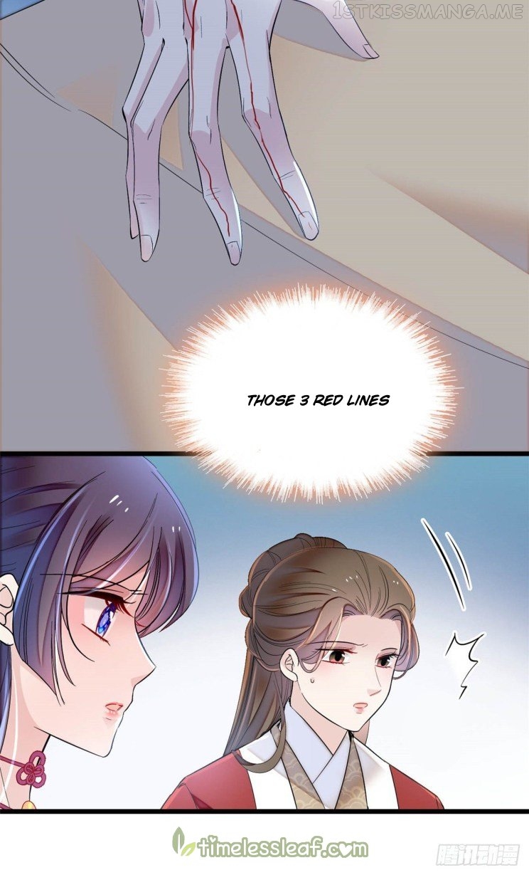 Sijin - Manhua chapter 158.5 - page 20