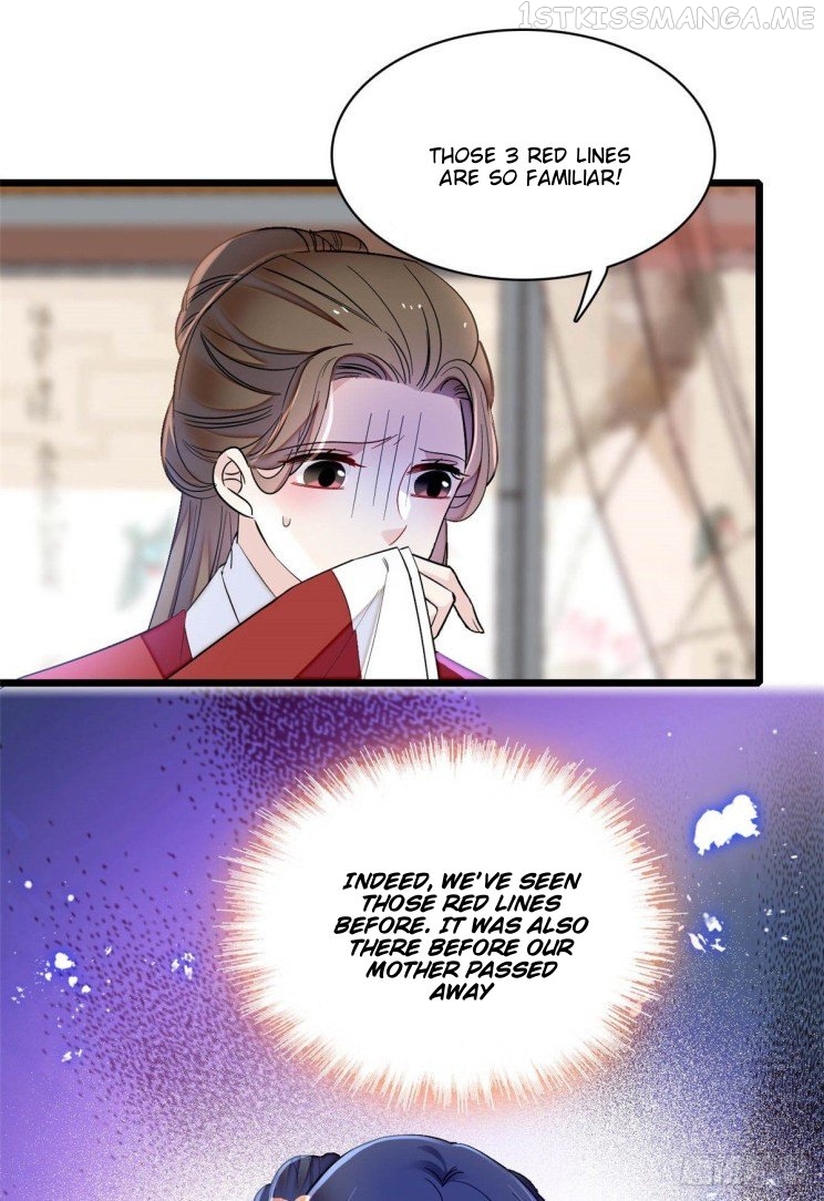 Sijin - Manhua chapter 158.5 - page 21