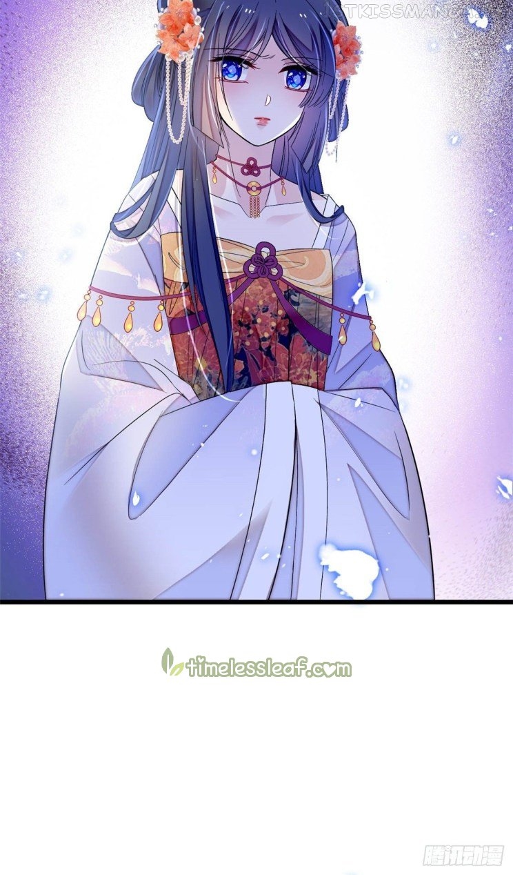 Sijin - Manhua chapter 158.5 - page 22