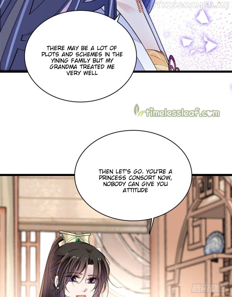Sijin - Manhua chapter 158.5 - page 6