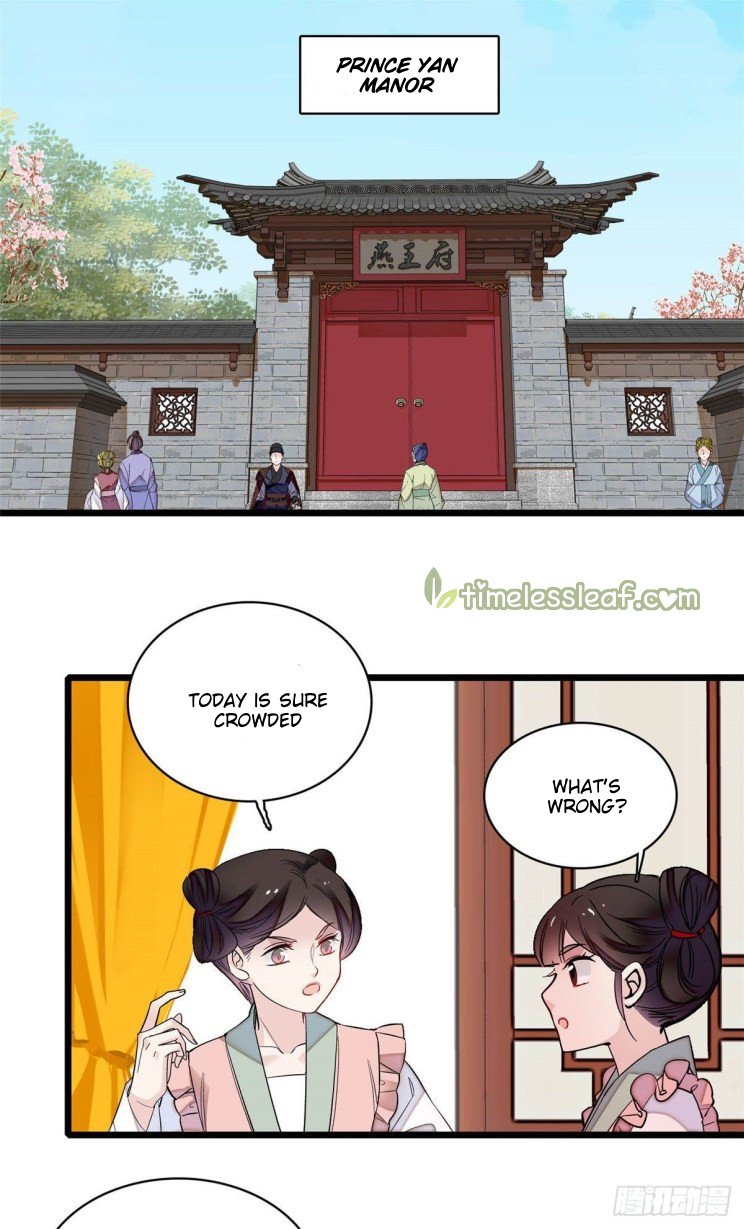 Sijin - Manhua chapter 158 - page 1