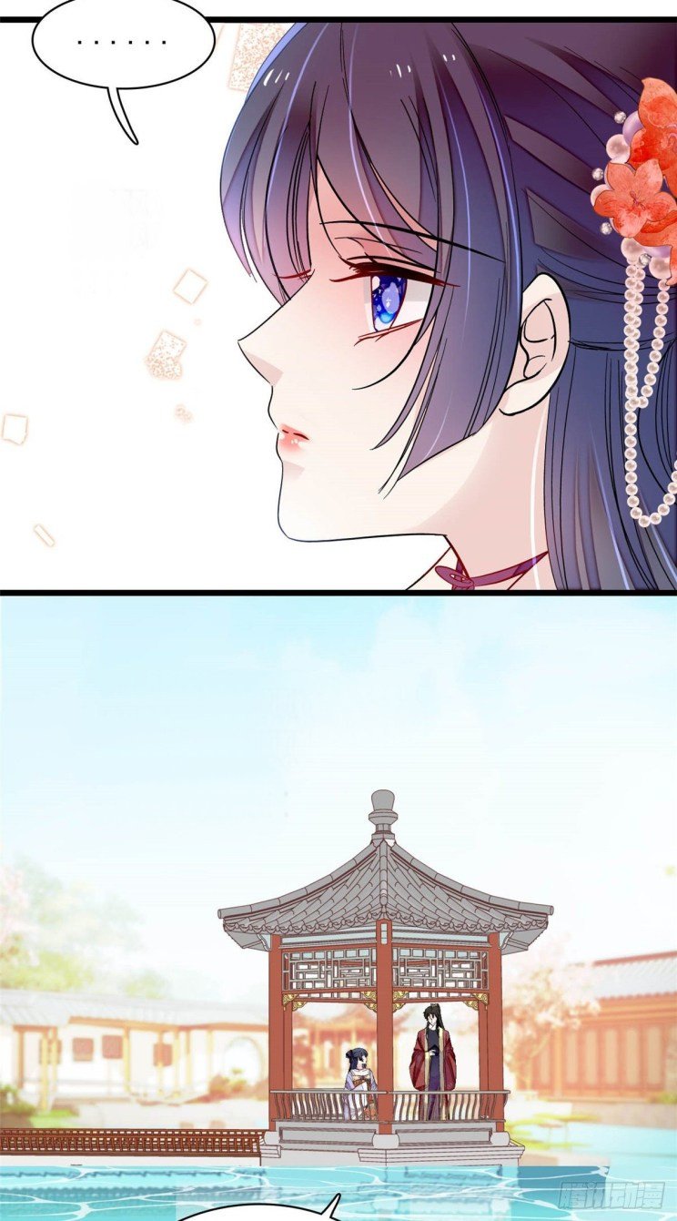 Sijin - Manhua chapter 158 - page 11