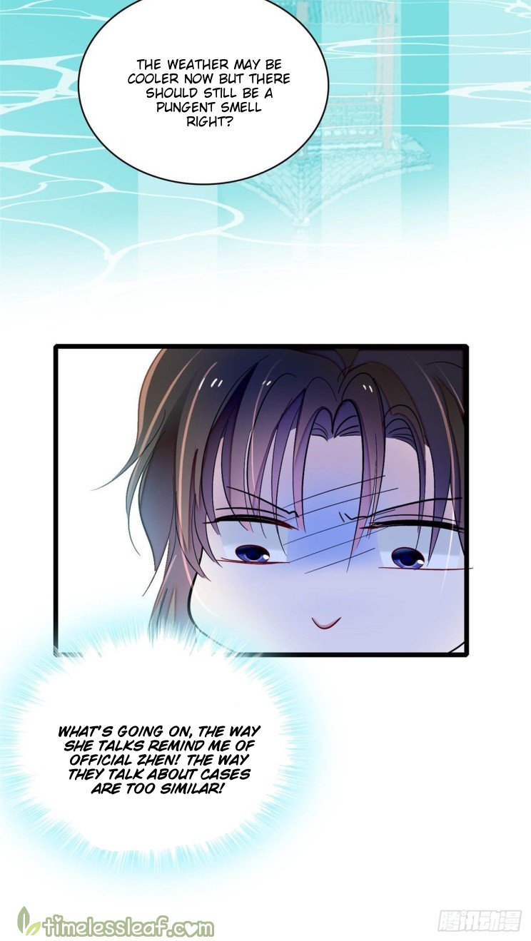 Sijin - Manhua chapter 158 - page 12