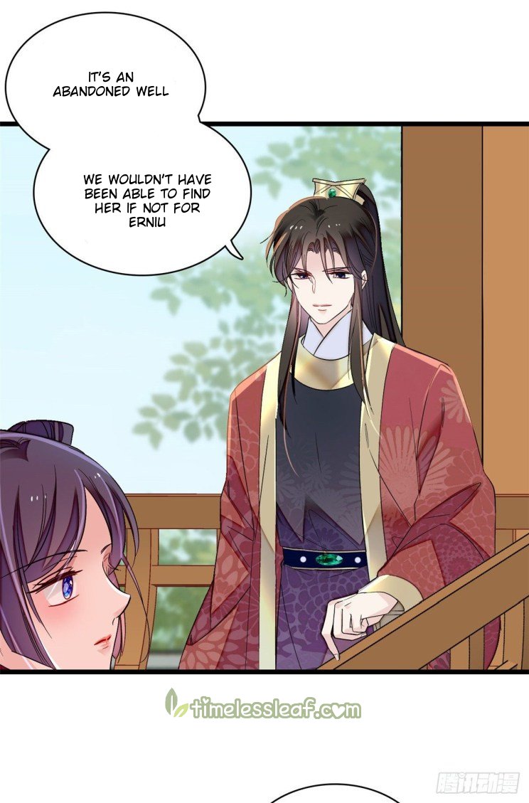 Sijin - Manhua chapter 158 - page 13