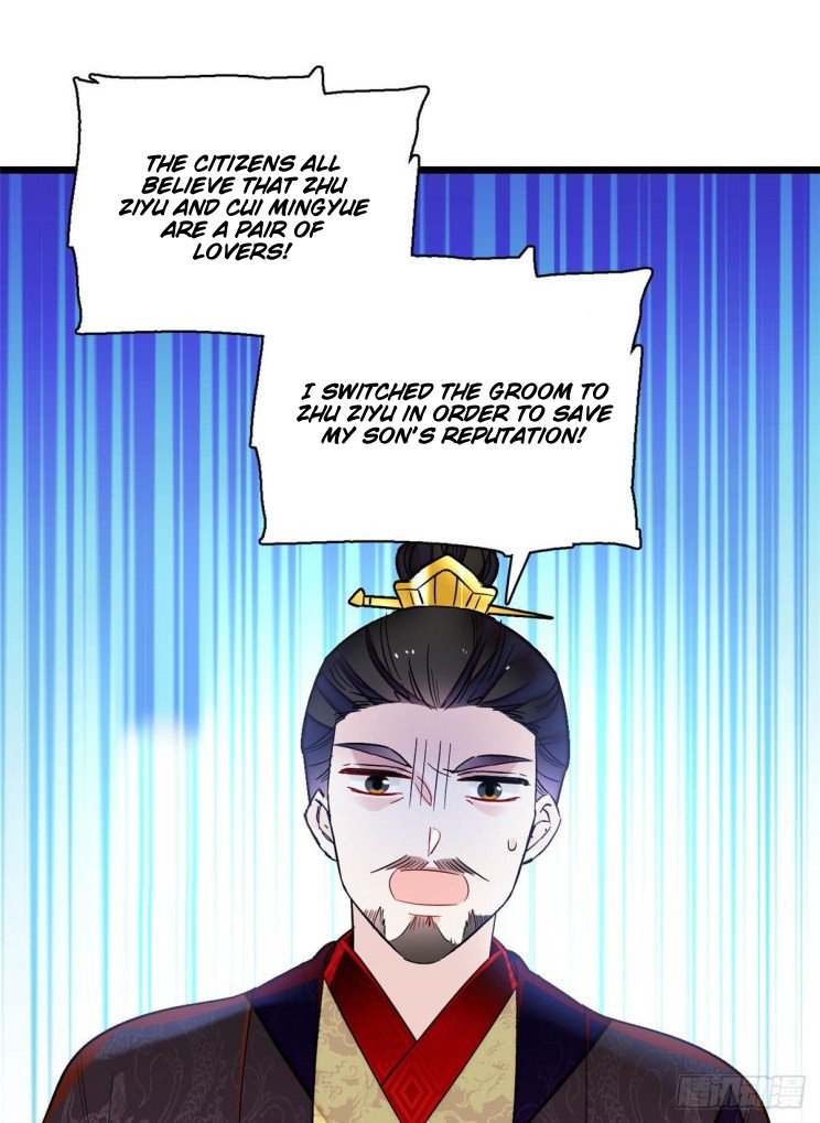 Sijin - Manhua chapter 158 - page 19