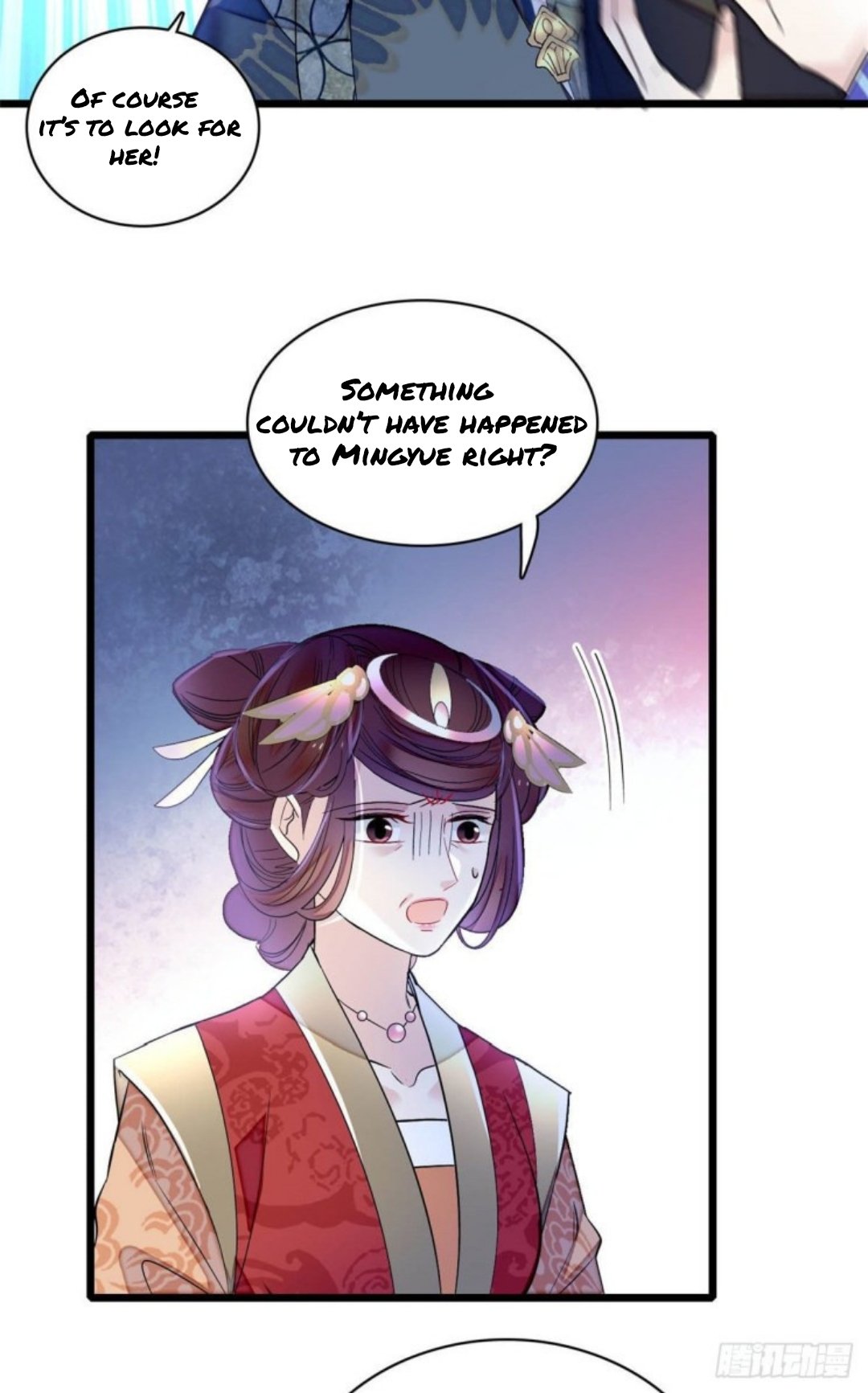 Sijin - Manhua chapter 157 - page 11