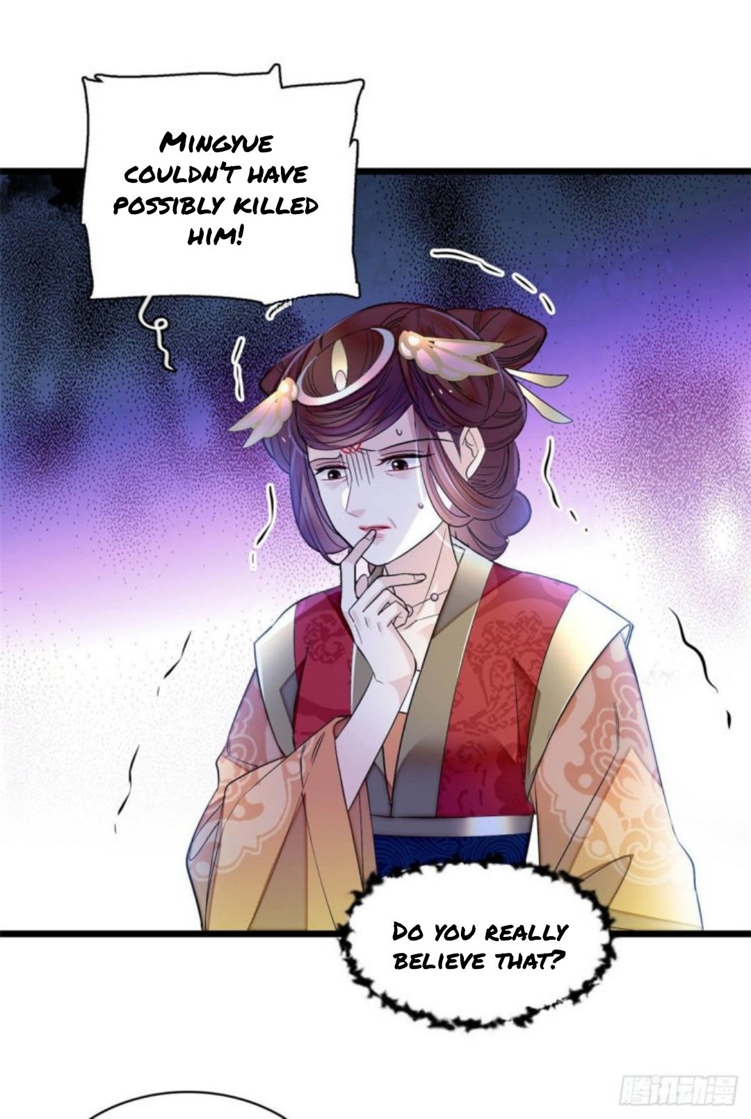 Sijin - Manhua chapter 157 - page 13