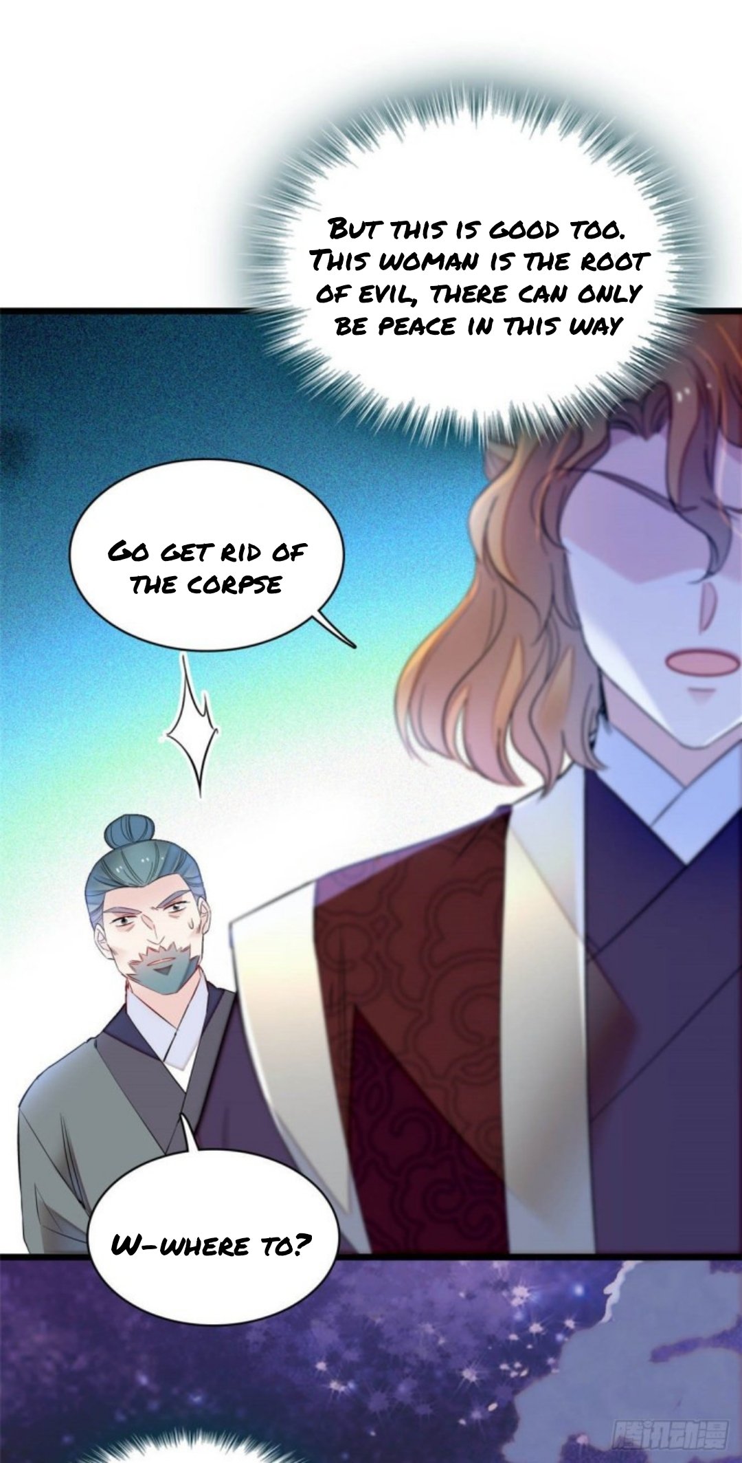 Sijin - Manhua chapter 157 - page 2