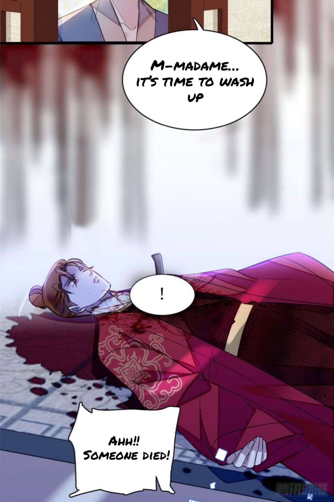 Sijin - Manhua chapter 157 - page 5
