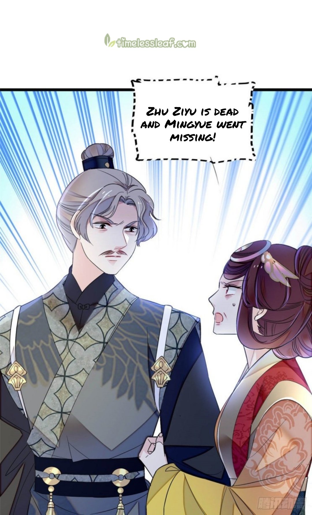 Sijin - Manhua chapter 157 - page 8