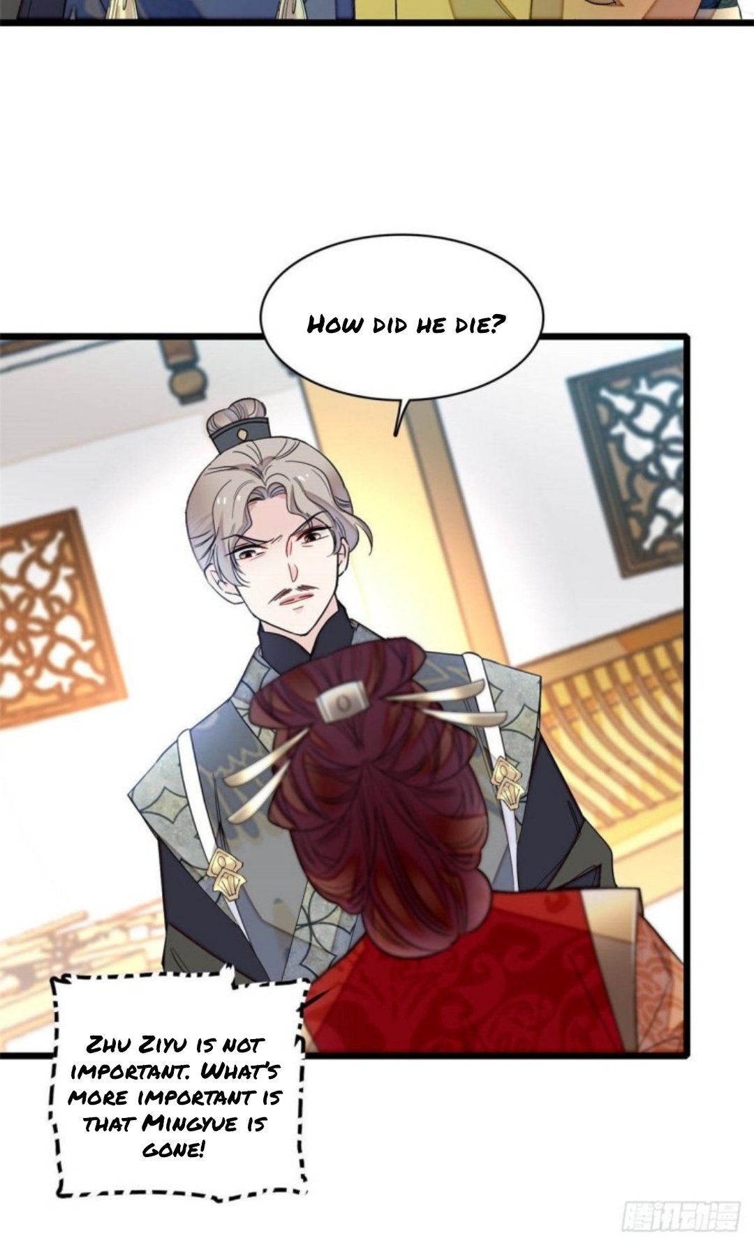 Sijin - Manhua chapter 157 - page 9