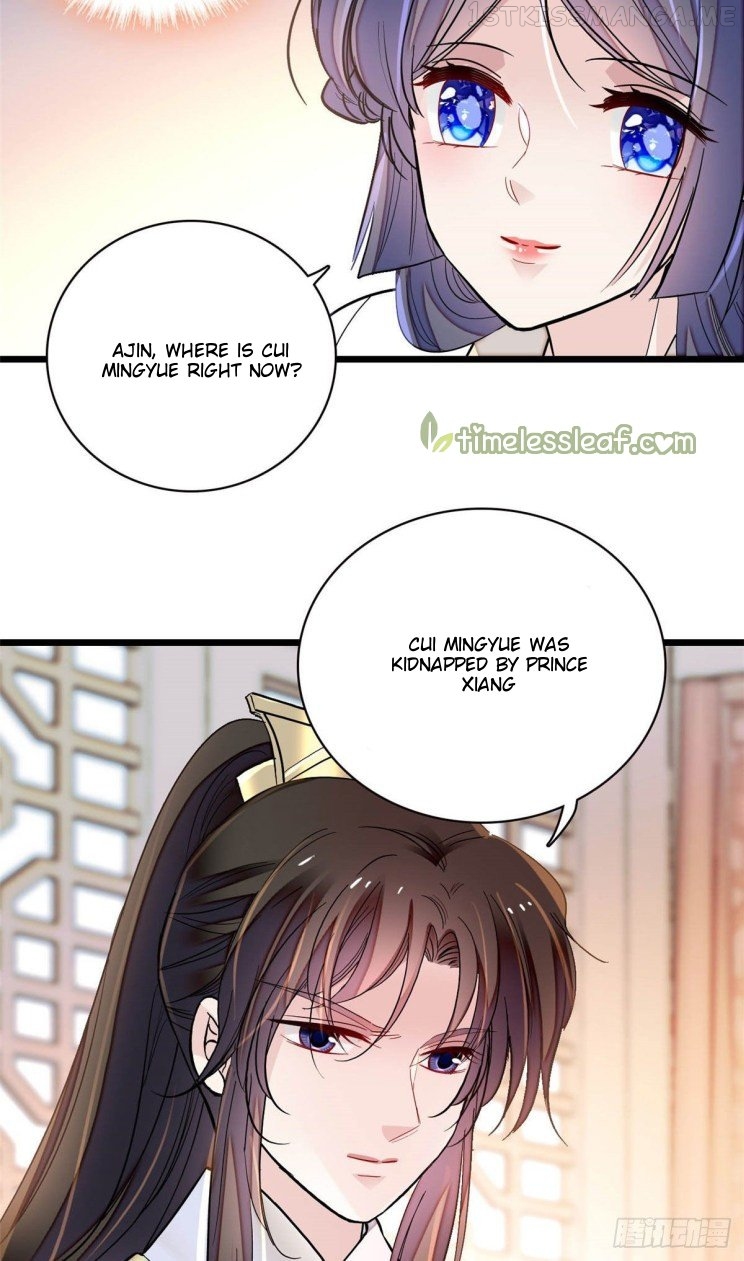 Sijin - Manhua chapter 156.5 - page 1