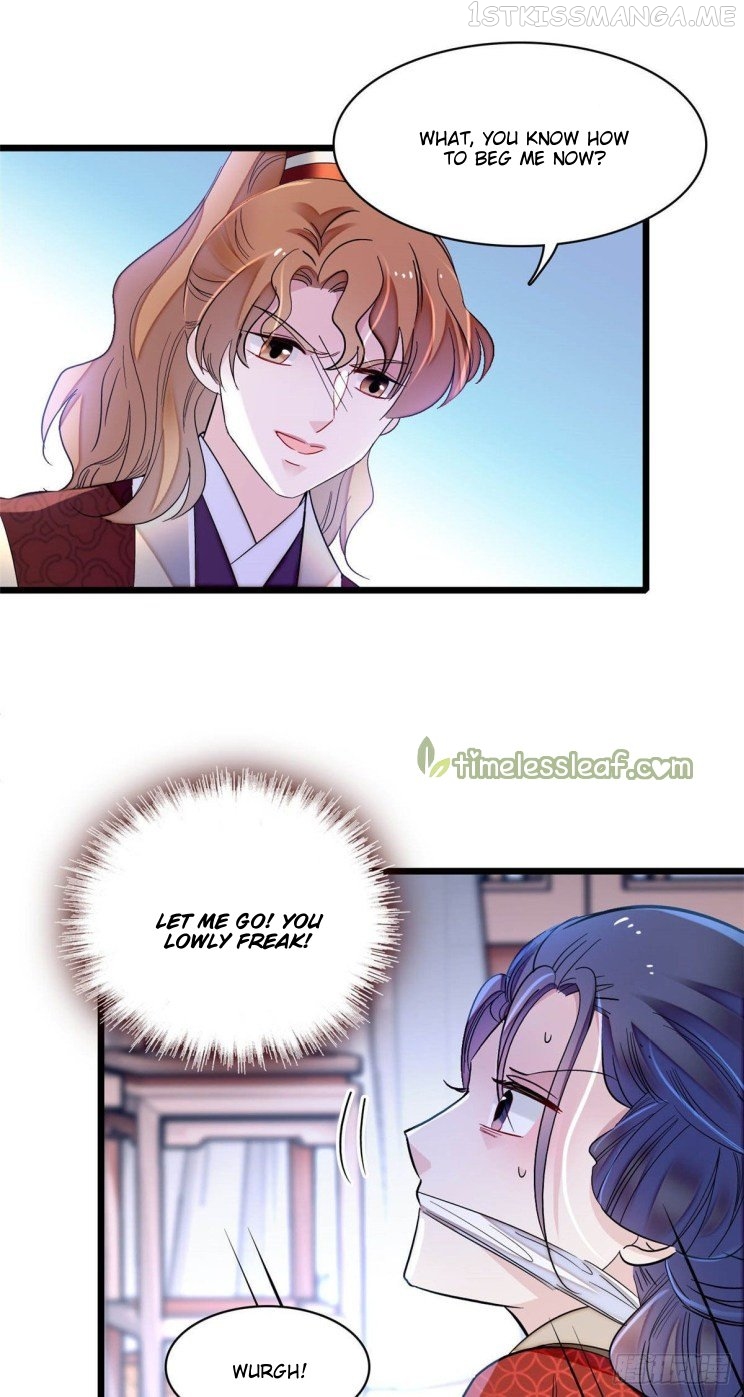 Sijin - Manhua chapter 156.5 - page 12