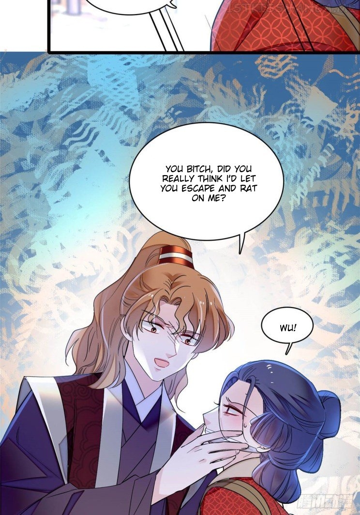 Sijin - Manhua chapter 156.5 - page 13