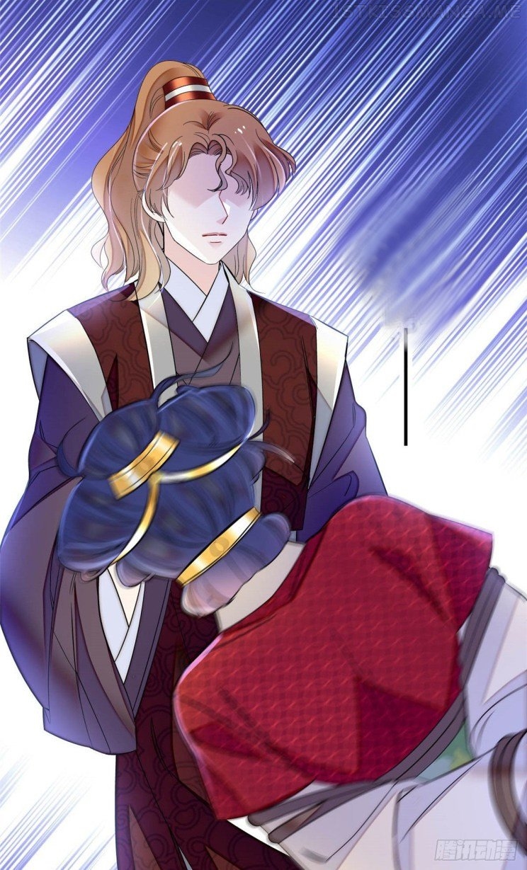 Sijin - Manhua chapter 156.5 - page 18