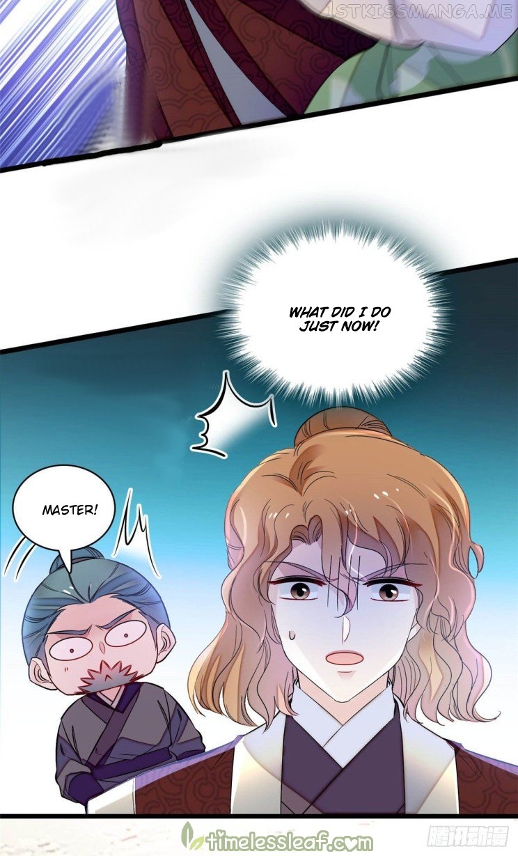 Sijin - Manhua chapter 156.5 - page 19