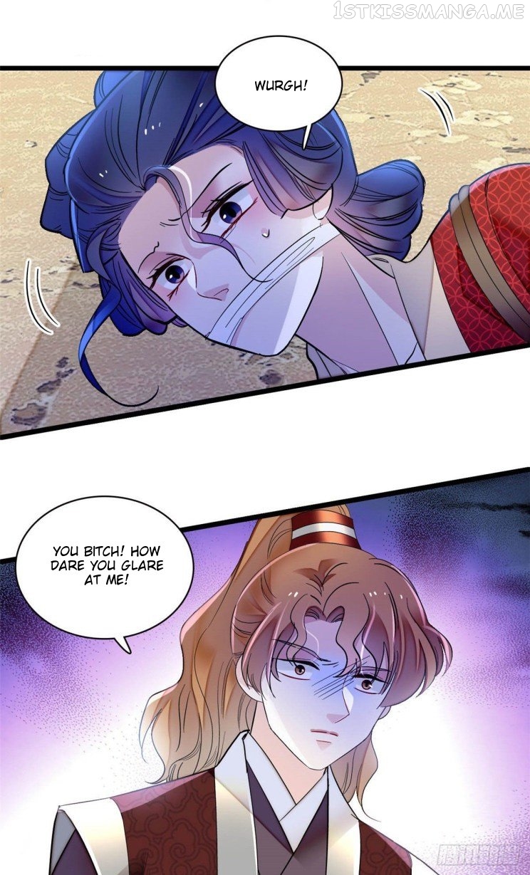 Sijin - Manhua chapter 156.5 - page 9