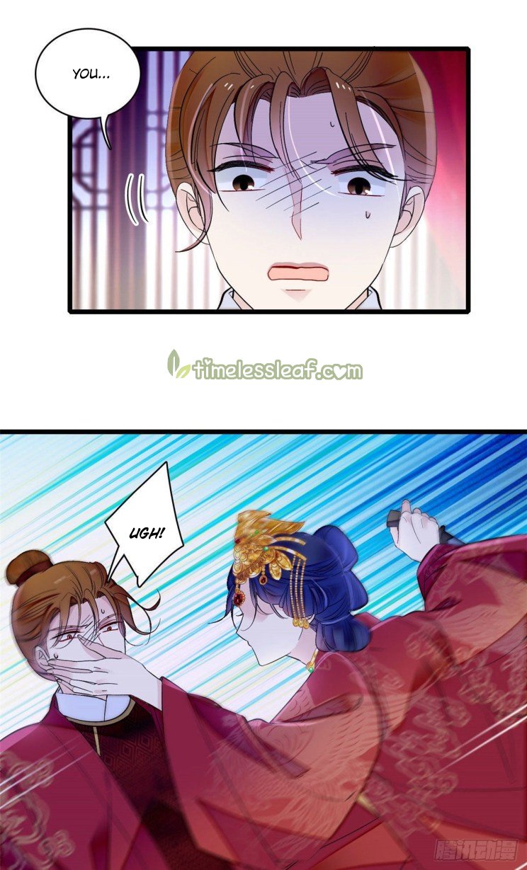 Sijin - Manhua chapter 156 - page 1