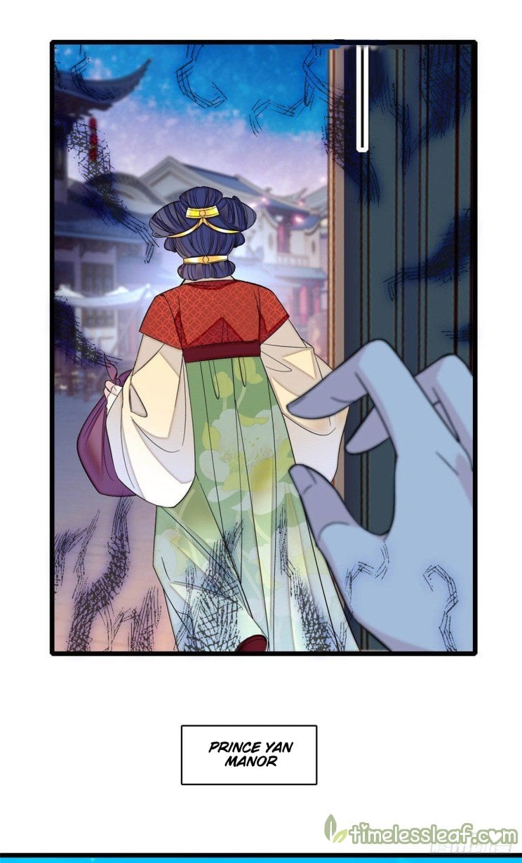 Sijin - Manhua chapter 156 - page 10