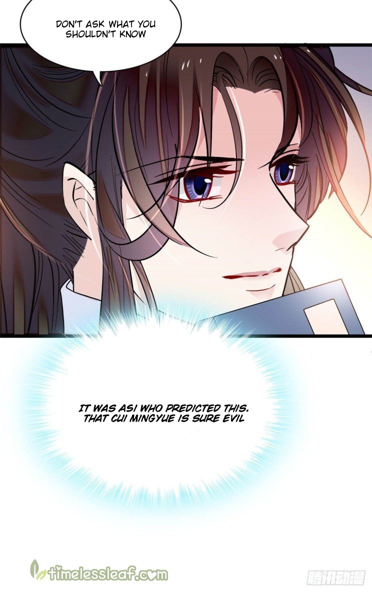 Sijin - Manhua chapter 156 - page 15