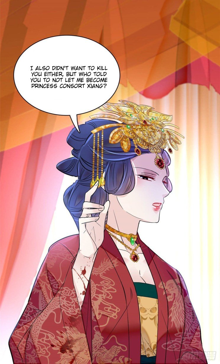 Sijin - Manhua chapter 156 - page 6