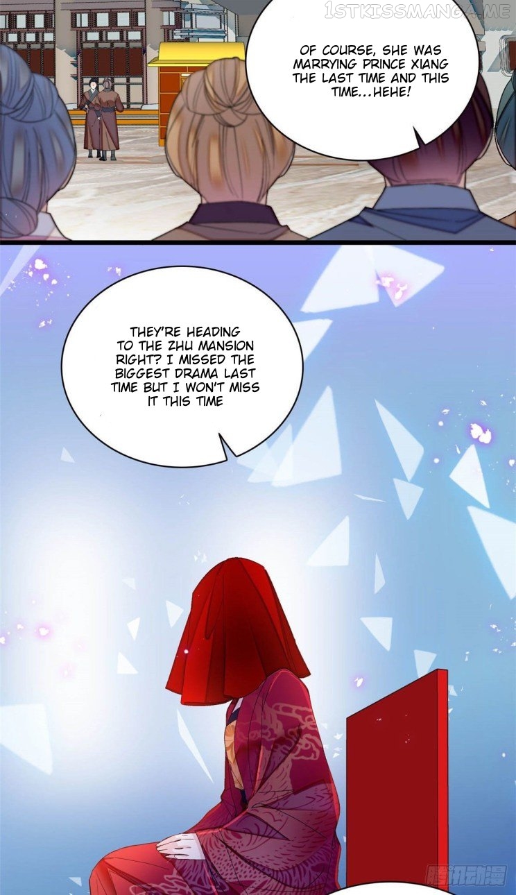 Sijin - Manhua chapter 155.5 - page 1