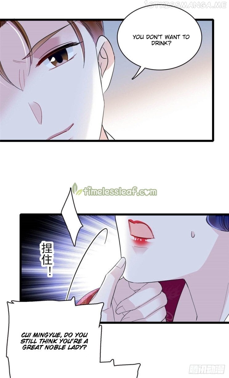 Sijin - Manhua chapter 155.5 - page 10