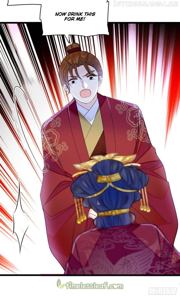 Sijin - Manhua chapter 155.5 - page 11