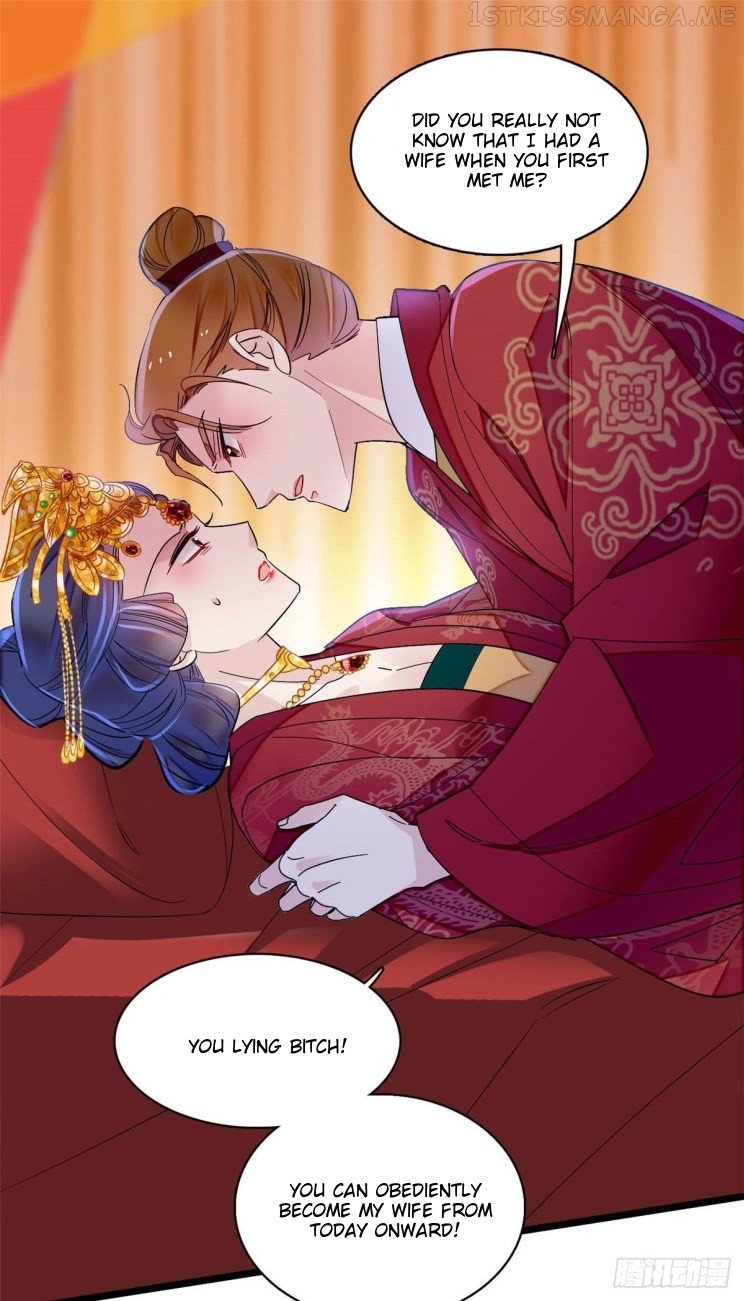 Sijin - Manhua chapter 155.5 - page 15