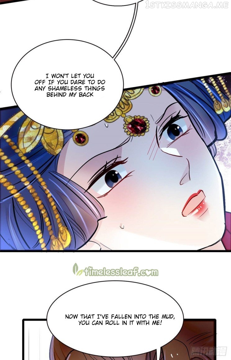 Sijin - Manhua chapter 155.5 - page 16