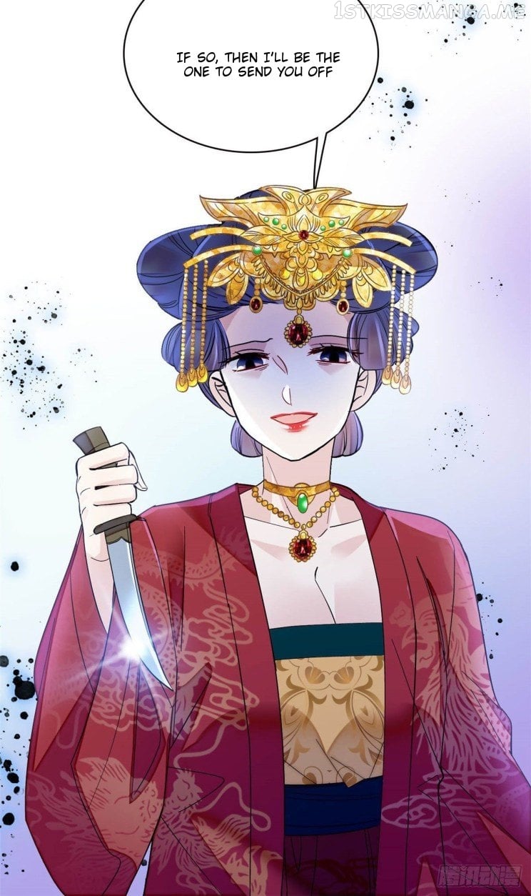 Sijin - Manhua chapter 155.5 - page 20