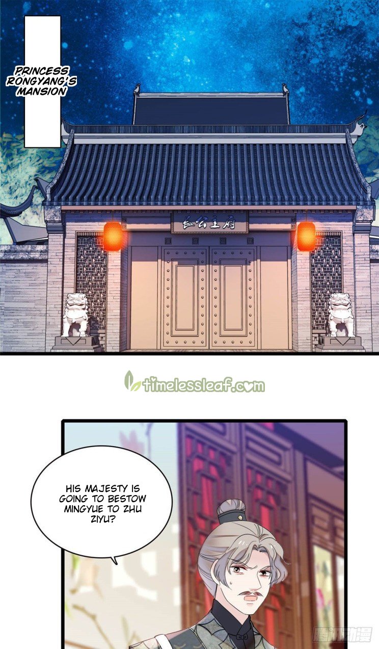 Sijin - Manhua chapter 155 - page 1