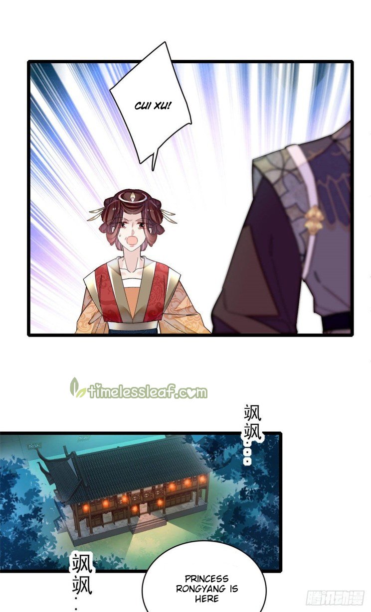 Sijin - Manhua chapter 155 - page 7