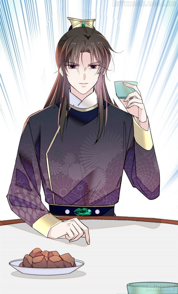 Sijin - Manhua chapter 154.5 - page 12