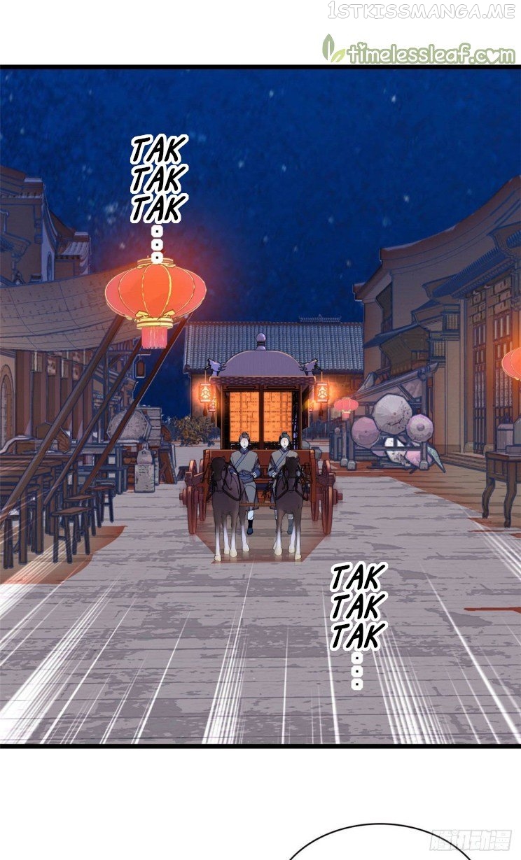 Sijin - Manhua chapter 154.5 - page 16
