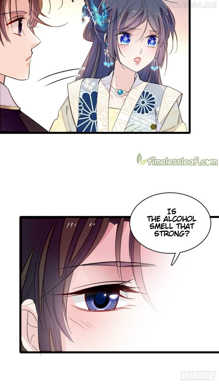 Sijin - Manhua chapter 154.5 - page 18
