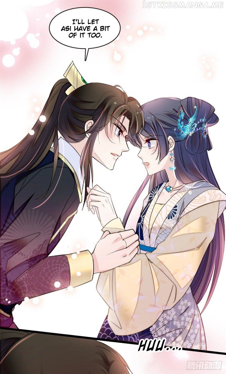 Sijin - Manhua chapter 154.5 - page 19