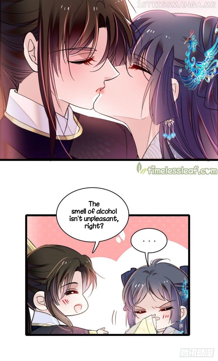 Sijin - Manhua chapter 154.5 - page 20
