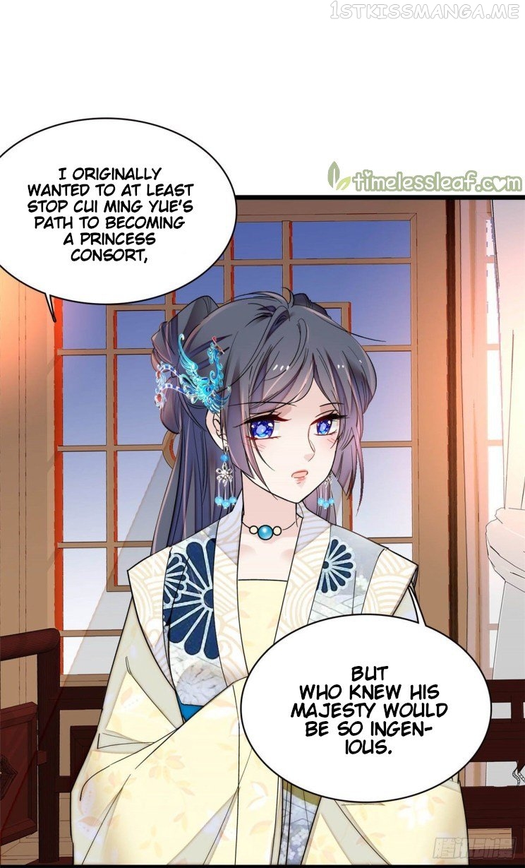 Sijin - Manhua chapter 154.5 - page 21