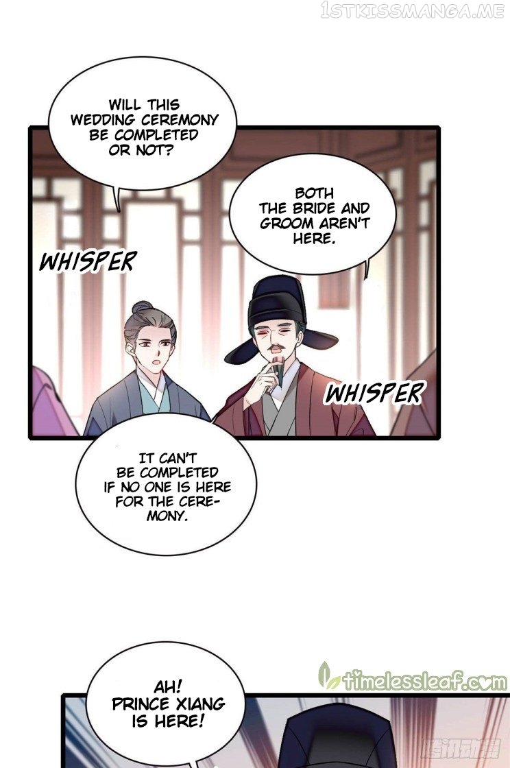 Sijin - Manhua chapter 154.5 - page 4