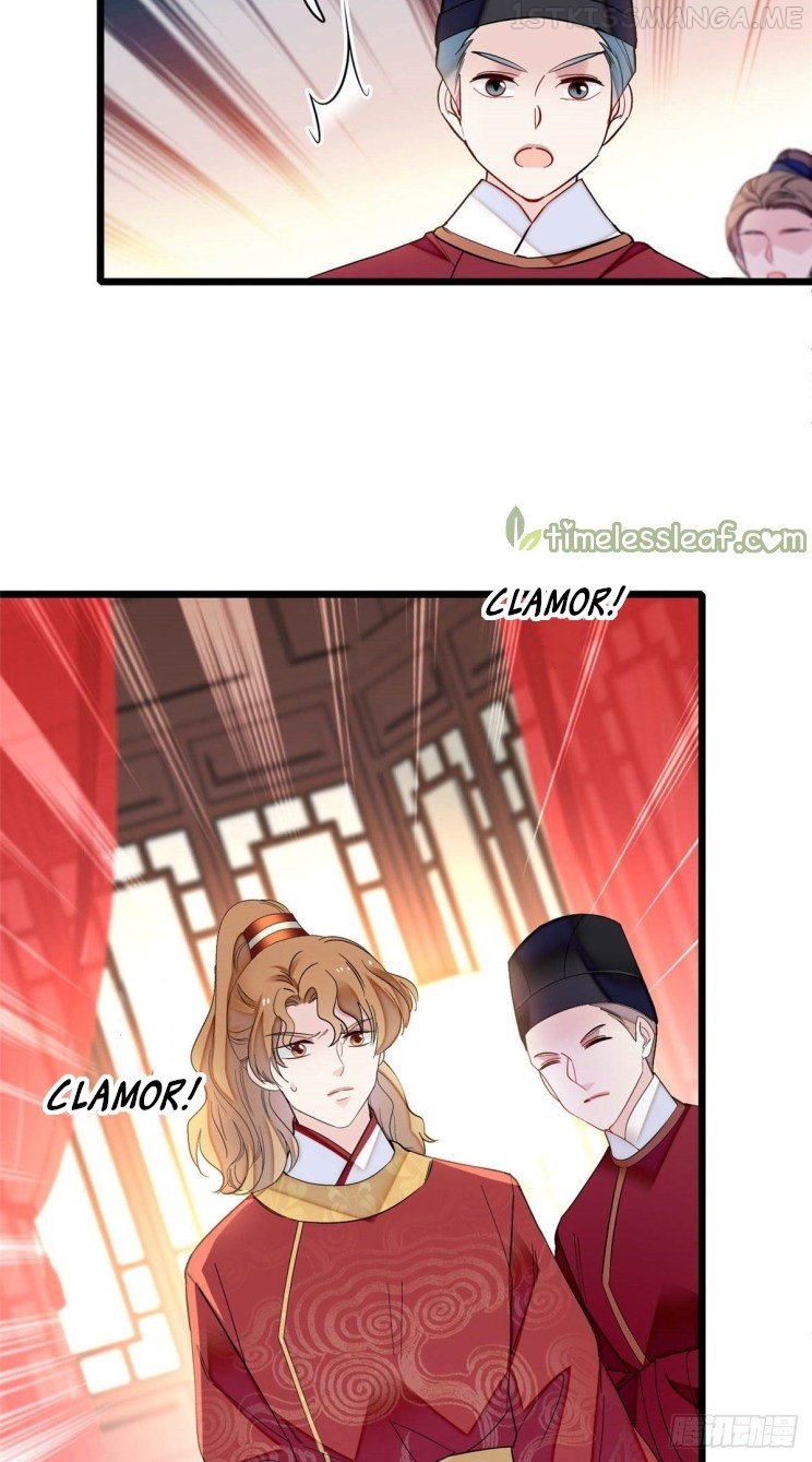 Sijin - Manhua chapter 154.5 - page 5
